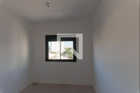 Apartamento à venda com 83m², 2 quartos e 3 vagas Apartamento à venda com 83m², 2 quartos e 3 vagasSuíte 2