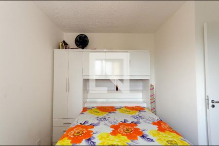 Studio à venda com 32m², 2 quartos e sem vagaQuarto 2