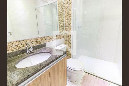 Apartamento para alugar com 48m², 2 quartos e 1 vaga Apartamento para alugar com 48m², 2 quartos e 1 vagaBanheiro