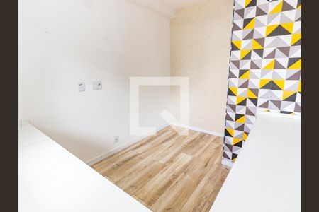 Apartamento para alugar com 48m², 2 quartos e 1 vaga Apartamento para alugar com 48m², 2 quartos e 1 vagaQuarto 2