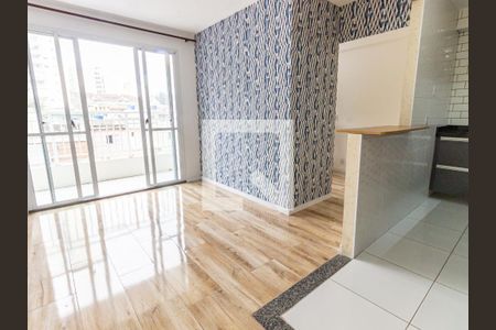 Apartamento para alugar com 48m², 2 quartos e 1 vaga Apartamento para alugar com 48m², 2 quartos e 1 vagaSala