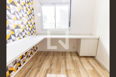 Apartamento para alugar com 48m², 2 quartos e 1 vaga Apartamento para alugar com 48m², 2 quartos e 1 vagaQuarto 2