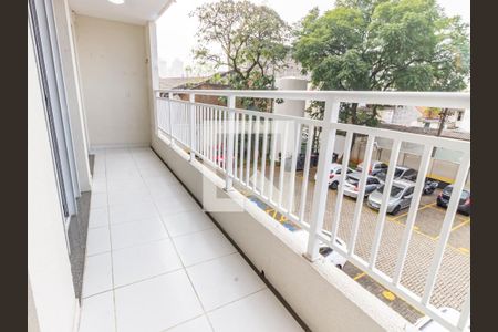 Apartamento para alugar com 48m², 2 quartos e 1 vaga Apartamento para alugar com 48m², 2 quartos e 1 vagaVaranda e Área de Serviço