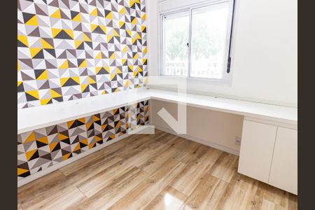 Apartamento para alugar com 48m², 2 quartos e 1 vaga Apartamento para alugar com 48m², 2 quartos e 1 vagaQuarto 2