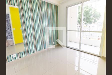 Apartamento para alugar com 48m², 2 quartos e 1 vaga Apartamento para alugar com 48m², 2 quartos e 1 vagaQuarto 1