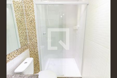 Apartamento para alugar com 48m², 2 quartos e 1 vaga Apartamento para alugar com 48m², 2 quartos e 1 vagaBanheiro