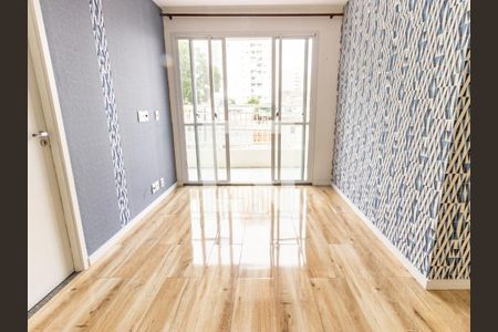 Apartamento para alugar com 48m², 2 quartos e 1 vaga Apartamento para alugar com 48m², 2 quartos e 1 vagaSala