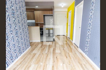 Apartamento para alugar com 48m², 2 quartos e 1 vaga Apartamento para alugar com 48m², 2 quartos e 1 vagaSala