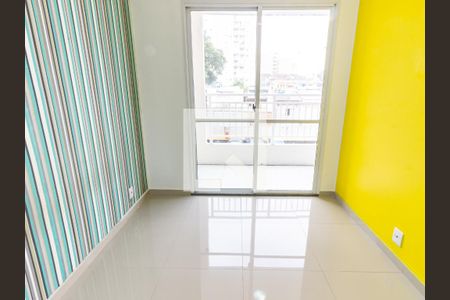 Apartamento para alugar com 48m², 2 quartos e 1 vaga Apartamento para alugar com 48m², 2 quartos e 1 vagaQuarto 1