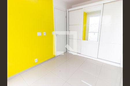 Apartamento para alugar com 48m², 2 quartos e 1 vaga Apartamento para alugar com 48m², 2 quartos e 1 vagaQuarto 1