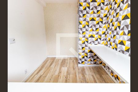 Apartamento para alugar com 48m², 2 quartos e 1 vaga Apartamento para alugar com 48m², 2 quartos e 1 vagaQuarto 2