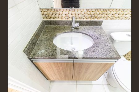 Apartamento para alugar com 48m², 2 quartos e 1 vaga Apartamento para alugar com 48m², 2 quartos e 1 vagaBanheiro