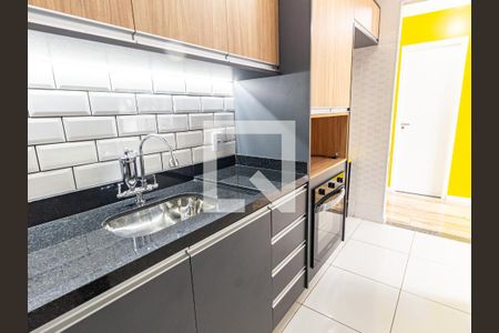 Apartamento para alugar com 48m², 2 quartos e 1 vaga Apartamento para alugar com 48m², 2 quartos e 1 vagaCozinha