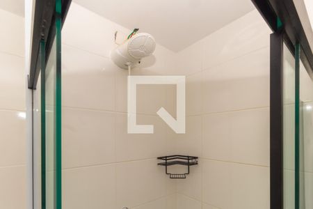 Banheiro  de apartamento à venda com 1 quarto, 28m² em Vila Dom Pedro I, São Paulo