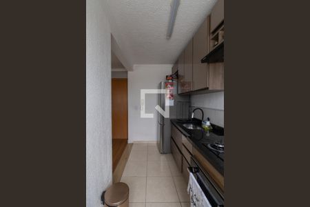 Apartamento para alugar com 45m², 2 quartos e 1 vaga Apartamento para alugar com 45m², 2 quartos e 1 vagaCozinha