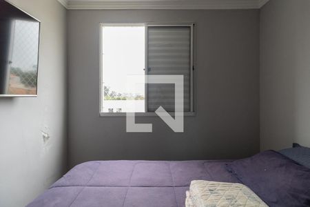 Apartamento para alugar com 45m², 2 quartos e 1 vaga Apartamento para alugar com 45m², 2 quartos e 1 vagaQuarto 1
