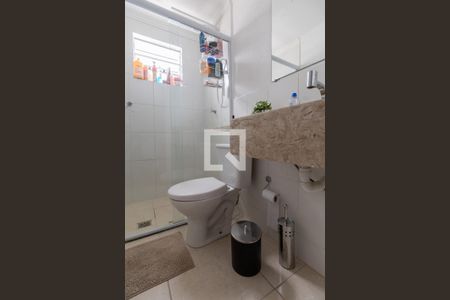 Apartamento para alugar com 45m², 2 quartos e 1 vaga Apartamento para alugar com 45m², 2 quartos e 1 vagaBanheiro