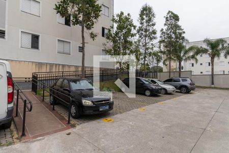 Apartamento para alugar com 45m², 2 quartos e 1 vaga Apartamento para alugar com 45m², 2 quartos e 1 vagaÁrea comum