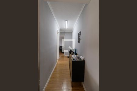 Apartamento para alugar com 45m², 2 quartos e 1 vaga Apartamento para alugar com 45m², 2 quartos e 1 vagaCorredor