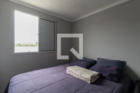Apartamento para alugar com 45m², 2 quartos e 1 vaga Apartamento para alugar com 45m², 2 quartos e 1 vagaQuarto 1