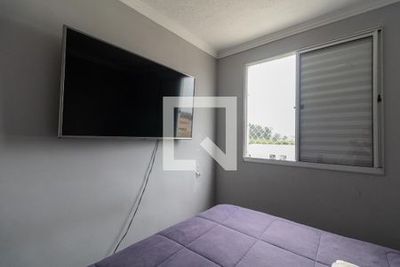 Apartamento para alugar com 45m², 2 quartos e 1 vaga Apartamento para alugar com 45m², 2 quartos e 1 vagaQuarto 1
