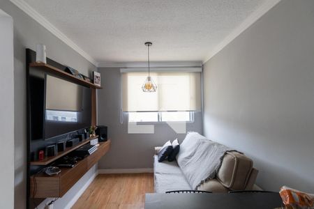 Apartamento para alugar com 45m², 2 quartos e 1 vaga Apartamento para alugar com 45m², 2 quartos e 1 vagaSala