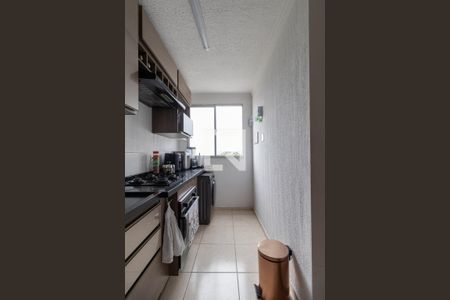Apartamento para alugar com 45m², 2 quartos e 1 vaga Apartamento para alugar com 45m², 2 quartos e 1 vagaCozinha