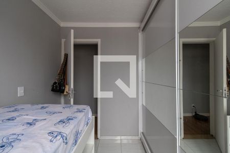 Apartamento para alugar com 45m², 2 quartos e 1 vaga Apartamento para alugar com 45m², 2 quartos e 1 vagaQuarto 2
