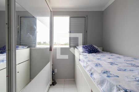 Apartamento para alugar com 45m², 2 quartos e 1 vaga Apartamento para alugar com 45m², 2 quartos e 1 vagaQuarto 2