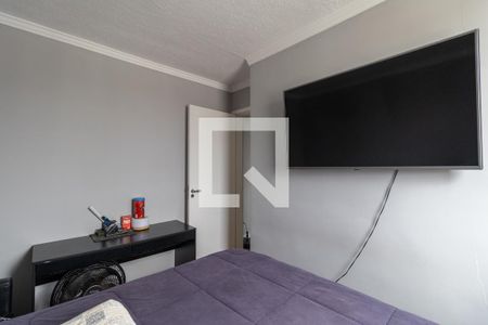 Apartamento para alugar com 45m², 2 quartos e 1 vaga Apartamento para alugar com 45m², 2 quartos e 1 vagaQuarto 1