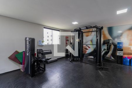 Apartamento para alugar com 45m², 2 quartos e 1 vaga Apartamento para alugar com 45m², 2 quartos e 1 vagaÁrea comum