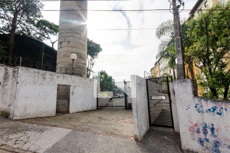 Apartamento à venda com 44m², 2 quartos e 1 vagaFachada