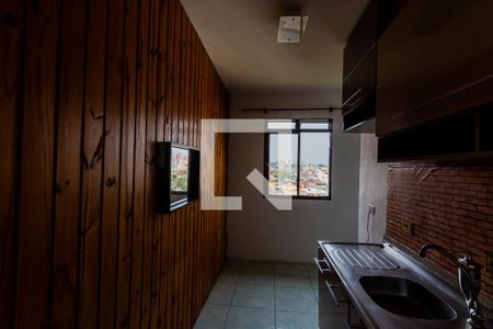 Apartamento à venda com 44m², 2 quartos e 1 vagaCozinha