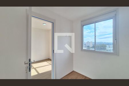 Apartamento para alugar com 40m², 2 quartos e sem vaga Apartamento para alugar com 40m², 2 quartos e sem vagaQuarto 1