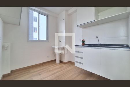 Apartamento para alugar com 40m², 2 quartos e sem vaga Apartamento para alugar com 40m², 2 quartos e sem vagaCozinha e Área de Serviço