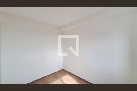 Apartamento para alugar com 40m², 2 quartos e sem vaga Apartamento para alugar com 40m², 2 quartos e sem vagaQuarto 2
