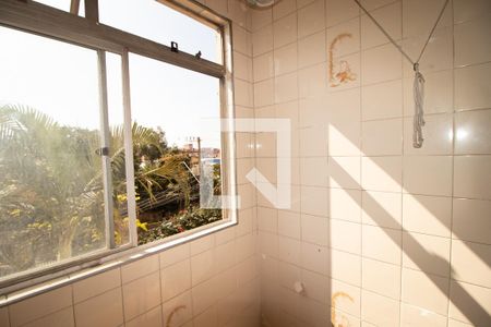 Apartamento para alugar com 50m², 2 quartos e 1 vaga Apartamento para alugar com 50m², 2 quartos e 1 vagaÁrea de Serviço