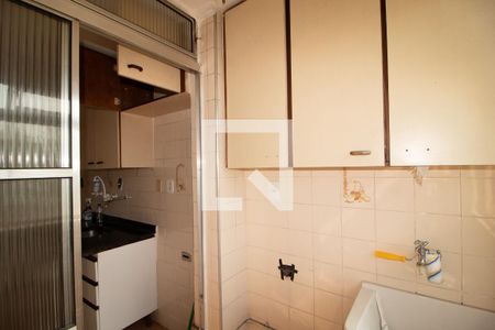 Apartamento para alugar com 50m², 2 quartos e 1 vaga Apartamento para alugar com 50m², 2 quartos e 1 vagaÁrea de Serviço