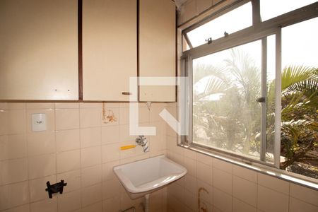 Apartamento para alugar com 50m², 2 quartos e 1 vaga Apartamento para alugar com 50m², 2 quartos e 1 vagaÁrea de Serviço