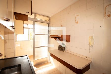 Apartamento para alugar com 50m², 2 quartos e 1 vaga Apartamento para alugar com 50m², 2 quartos e 1 vagaCozinha