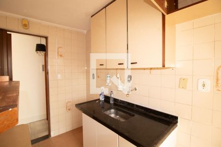 Apartamento para alugar com 50m², 2 quartos e 1 vaga Apartamento para alugar com 50m², 2 quartos e 1 vagaCozinha