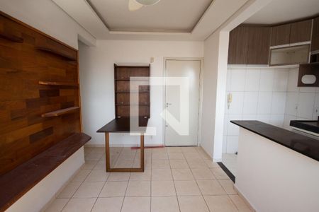 Apartamento para alugar com 50m², 2 quartos e 1 vagaSala