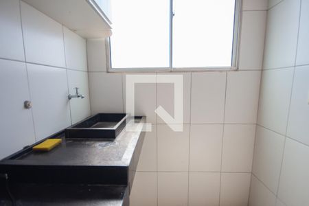 Apartamento para alugar com 50m², 2 quartos e 1 vagaÁrea de Serviço