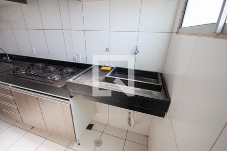 Apartamento para alugar com 50m², 2 quartos e 1 vagaÁrea de Serviço