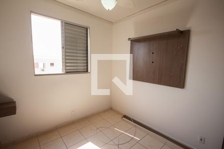 Apartamento para alugar com 50m², 2 quartos e 1 vagaQuarto 1