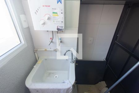 Apartamento para alugar com 42m², 2 quartos e 1 vagaDetalhe da Área de Serviço