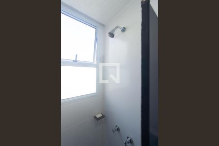 Apartamento para alugar com 42m², 2 quartos e 1 vagaDetalhe do Banheiro