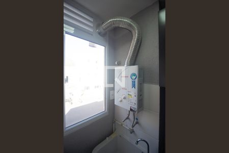 Apartamento para alugar com 42m², 2 quartos e 1 vagaAquecedor