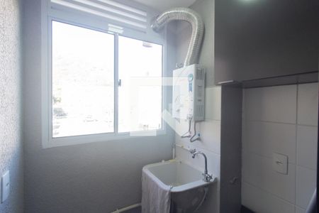 Apartamento para alugar com 42m², 2 quartos e 1 vagaÁrea de Serviço
