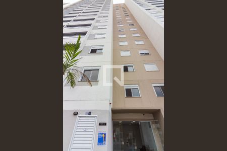 Apartamento à venda com 46m², 2 quartos e 1 vagaFachada